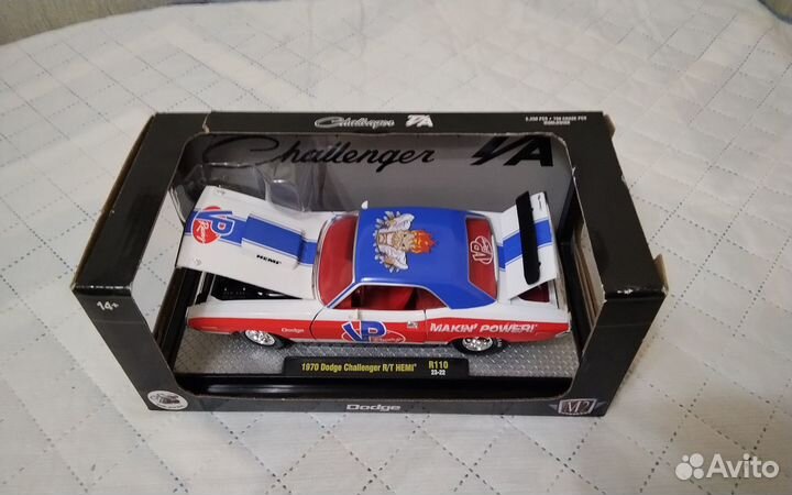 Dodge Challenger 1970, 1/24