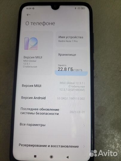 Xiaomi redmi note 7 PRO 6/128GB