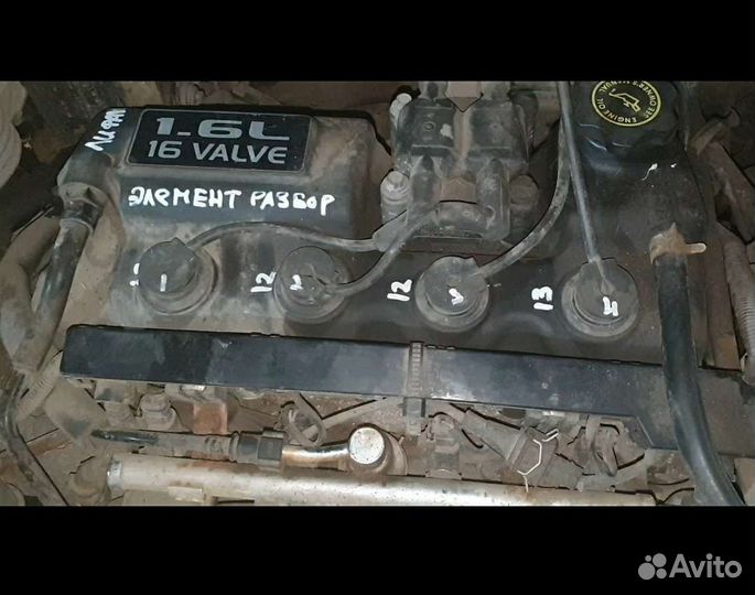 Двигатель Lifan breez 1.6