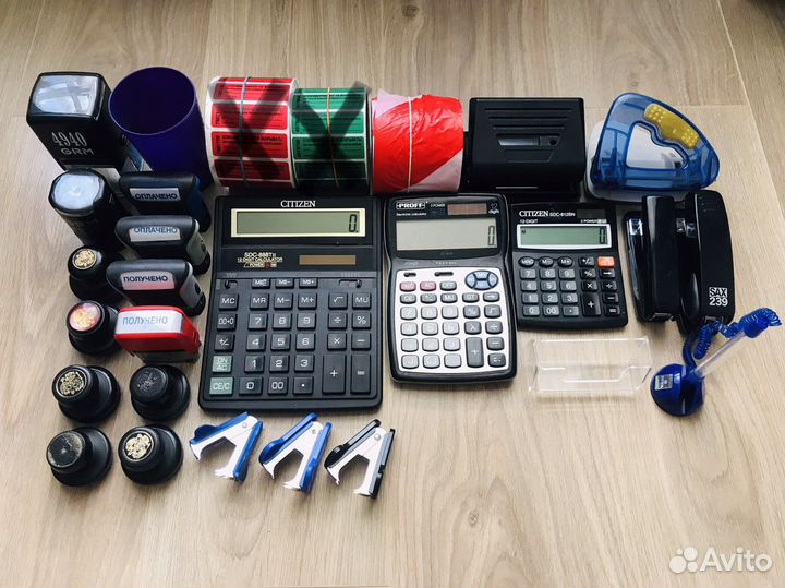 Канцтовары новые и Б/У