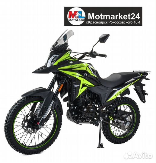 Motoland cadet 300 Enduro 175Fmm PR5