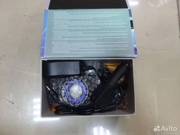 Светодиодный фонарик