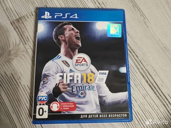 FIFA 2018