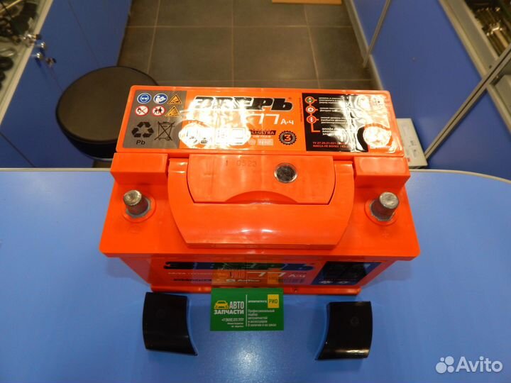 Аккумулятор для автомобиля со склада и на заказ