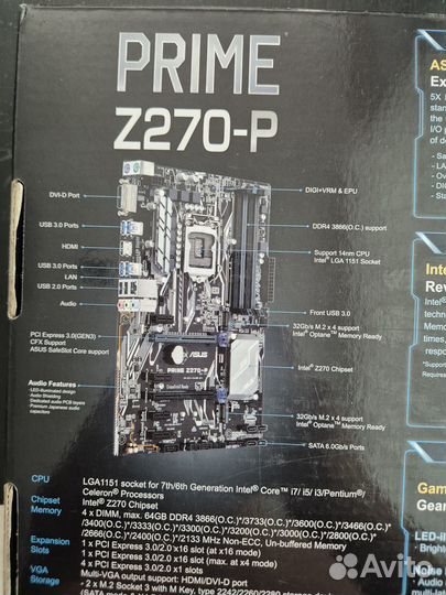 Материнская плата Asus prime z270-p с процессором