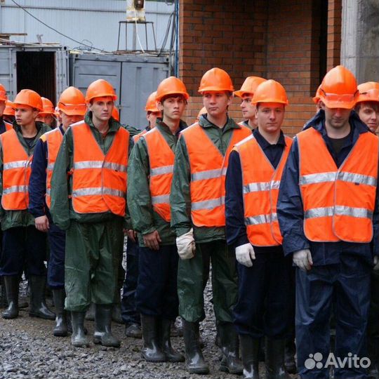 Разнорабочий вахта