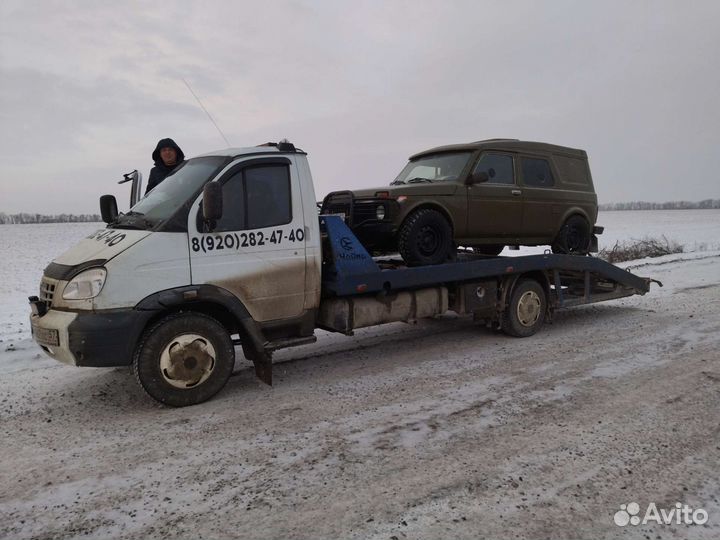 Услуги эвакуатора круглосуточно