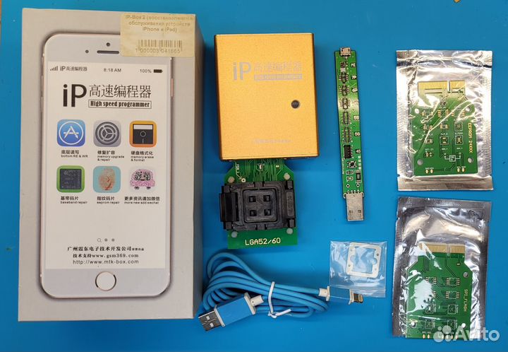 Программатор Nand Flash Ip-box2