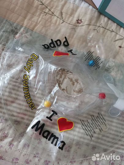 Горка для купания, стульчик, круг