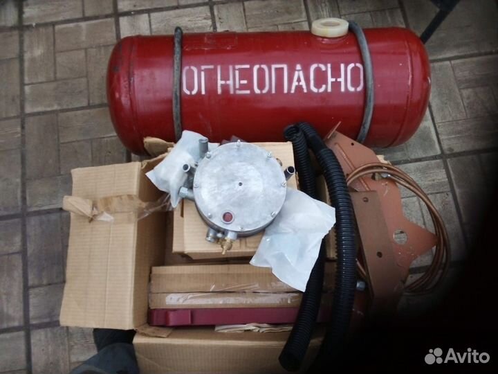 Газовое оборудование на авто