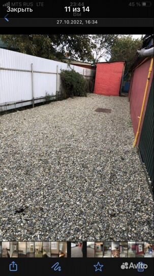 Дом 36 м² на участке 5 сот.