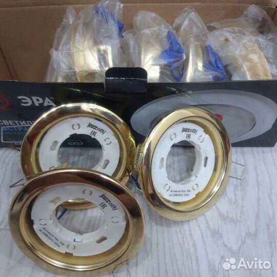 Светильник потолочный