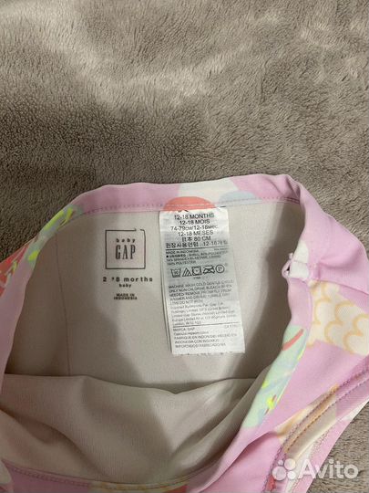 Плавки 12-18 мес