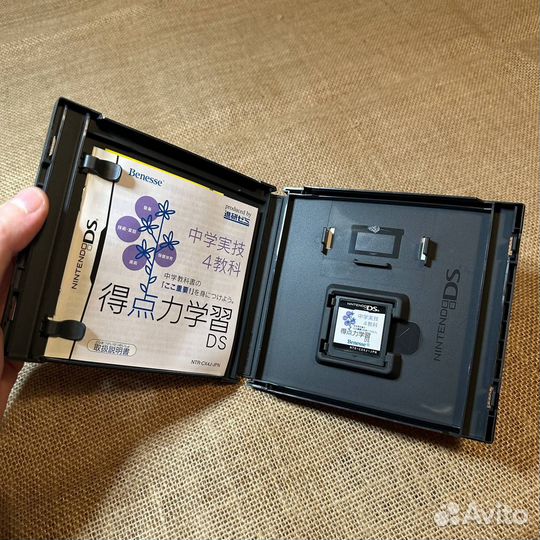 Tokutenryoku Gakushuu DS