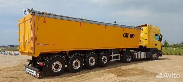 Полуприцеп зерновоз САТ 500, 2023