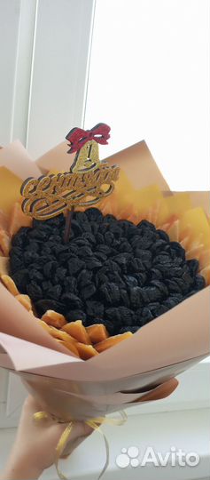 Букет ко дню учителя