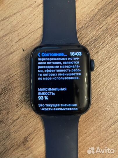 Часы apple watch 6 44 mm