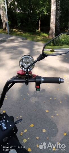 Байк сити коко