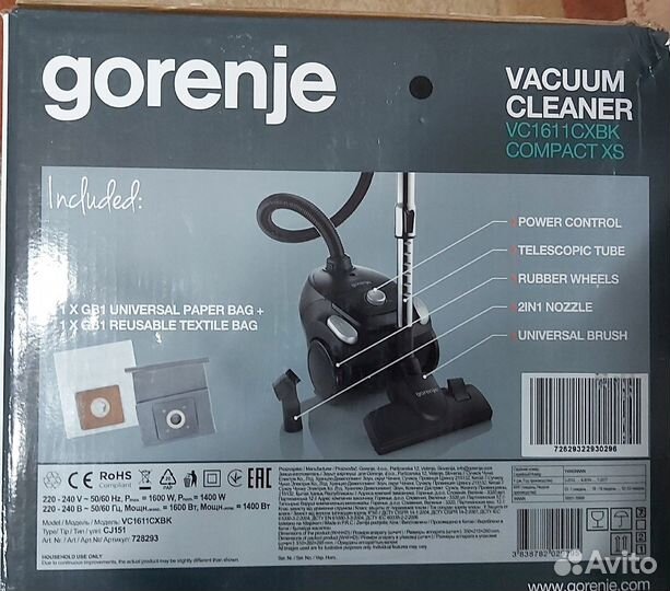 Пылесос Gorenje с мешком новый