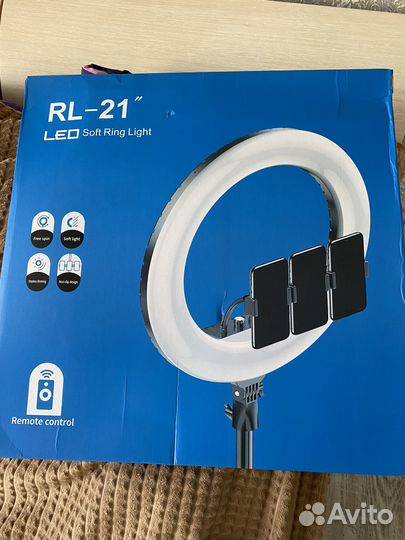 Кольцевая лампа со штативом 54 см