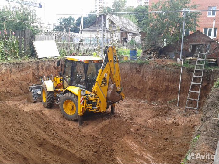 Аренда экскаватора погрузчика услуги трактора