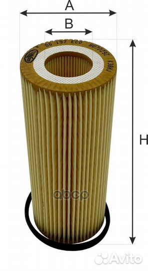 Фильтр масляный VAG