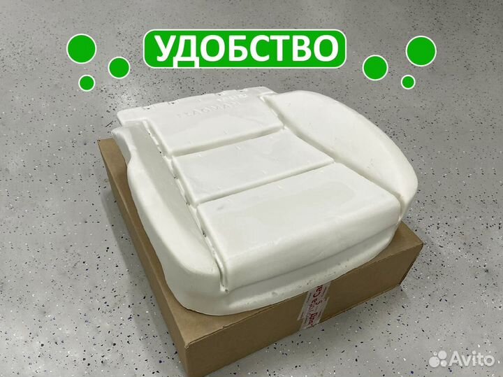 Подушка Камри 50