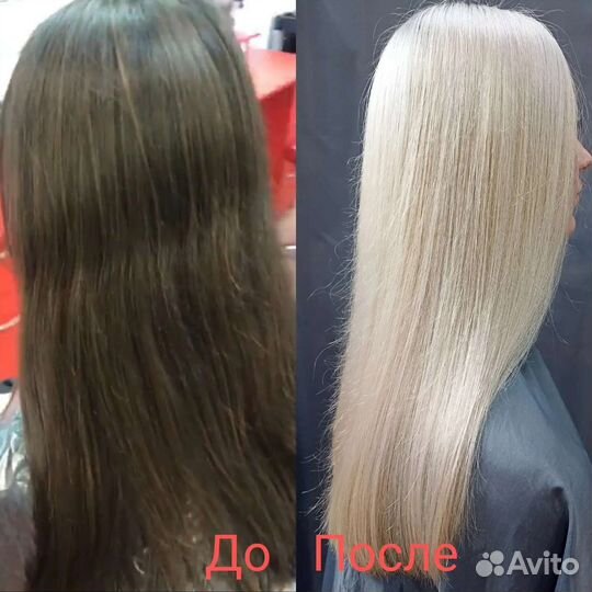 Парикмахер. Услуги на дому