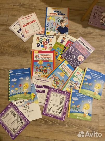 Комплект рабочих тетрадей по математике доу