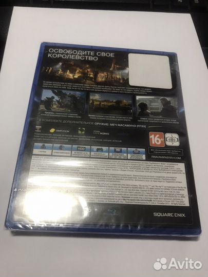 Final Fantasy XV (PS4)