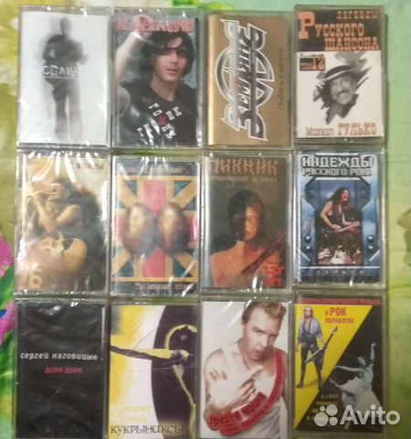 Кассеты рус.рок, рэп, поп. Запечат. обнов. 24.08
