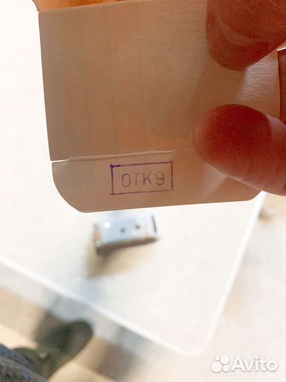 Раф 22031 скорач медицинская помощь