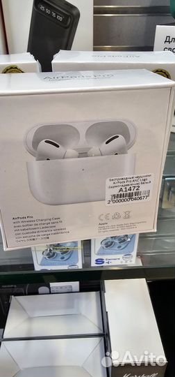 Airpods pro 2 premium