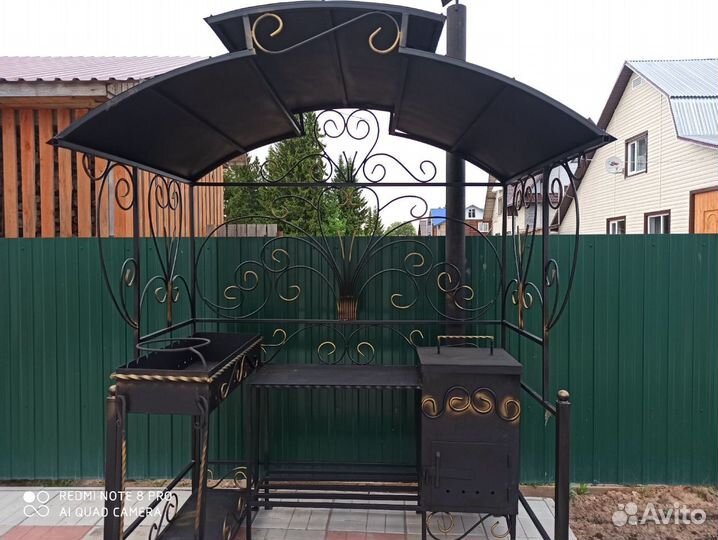 Мангальная зона
