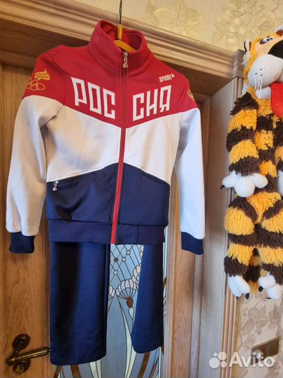 Костюм тренировочный сборная России 42-44