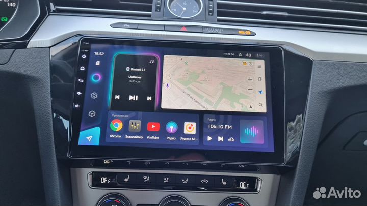 Магнитола Volkswagen Passat B8 Android