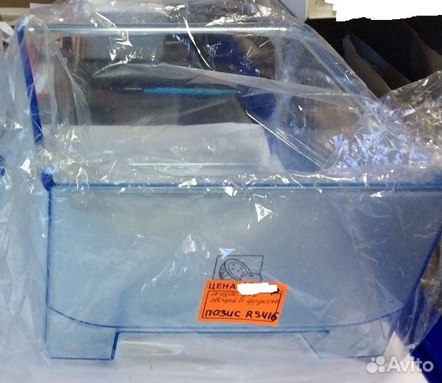 Ящики для холодильников