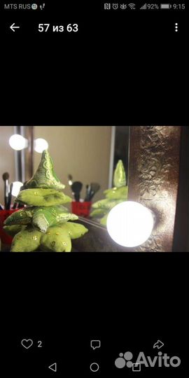 Гримерное зеркало