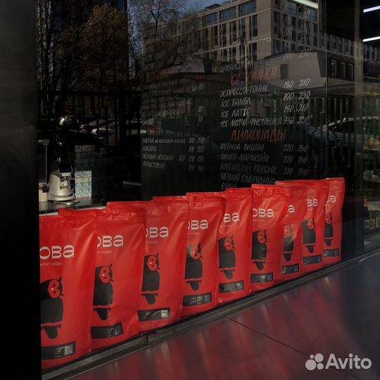 Кофейня/ готовый бизнес