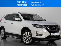 Nissan X-Trail 2.0 CVT, 2019, 98 382 км, с пробегом, цена 2 819 000 руб.