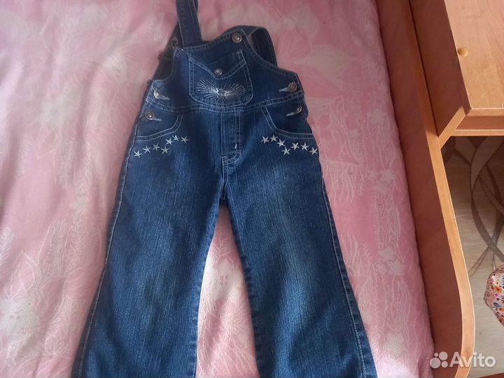 Детские вещи