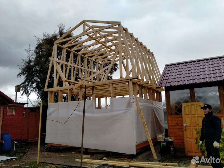 Строительство