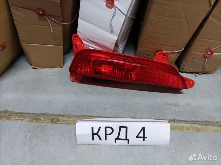 Фонарь птф Hyundai Creta 1 2015-2021