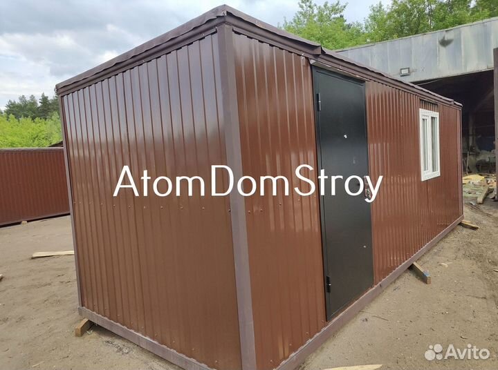 Бытовка деревянная новая