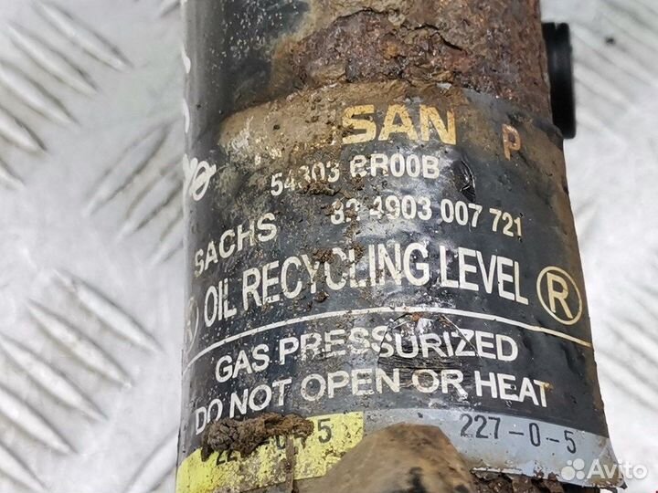 Стойка для Nissan Qashqai 1