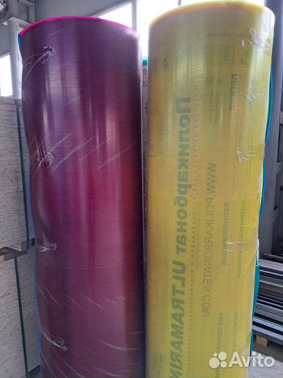 Поликарбонат