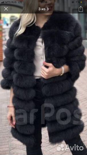 Шубка песцовая