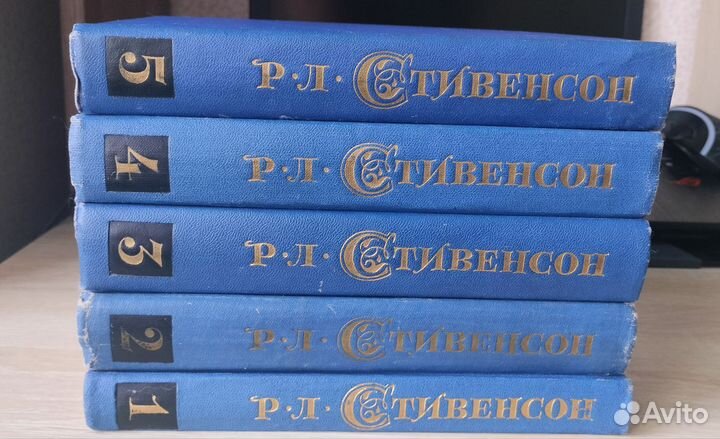 Стивенсон Р. Л. Собрание