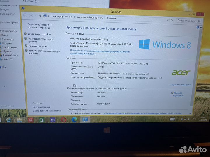Acer N15P2 планшет на винде 8