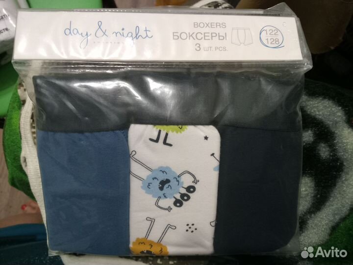 Трусы для мальчика 122 размер